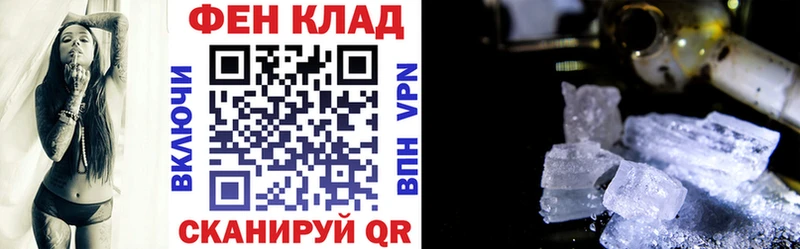 Амфетамин VHQ  Кемь 