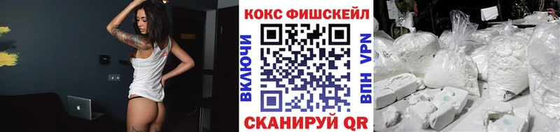 это какой сайт  наркотики  Кемь  Кокаин 97% 