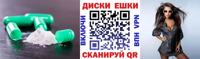 ЭКСТАЗИ Дубай  даркнет сайт  Кемь 