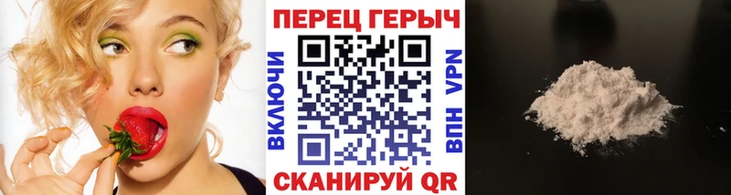 цены наркотик  нарко площадка наркотические препараты  mega ссылка  Героин афганец  Кемь 