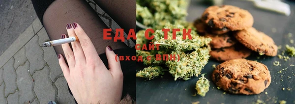 Альфа ПВП Михайлов