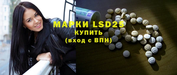 мяу мяу мука Михайловка