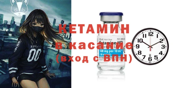мяу мяу мука Михайловка