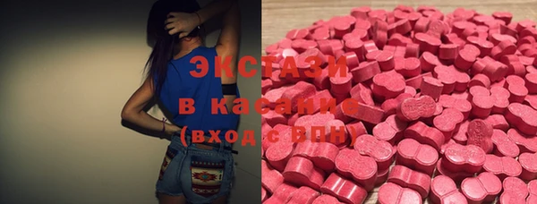Альфа ПВП Михайлов