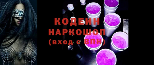 мяу мяу мука Михайловка