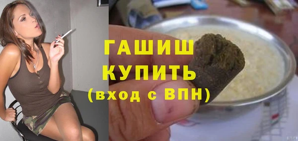 MDMA Медногорск