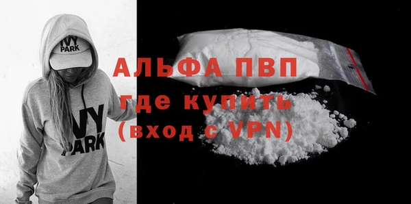 мяу мяу мука Михайловка