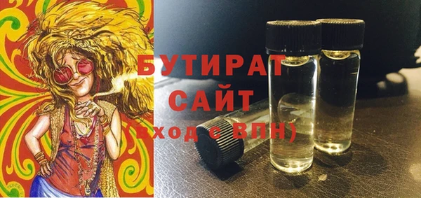 Альфа ПВП Михайлов