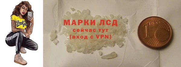 Альфа ПВП Михайлов