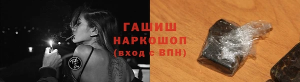 МДПВ Медвежьегорск