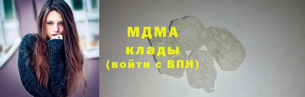 меф VHQ Вязьма