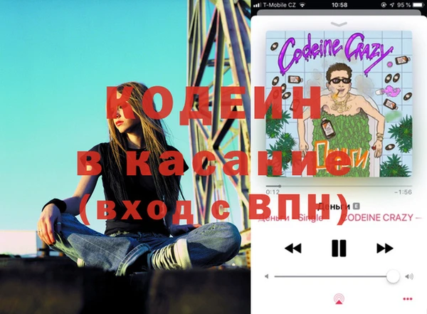 мяу мяу мука Михайловка