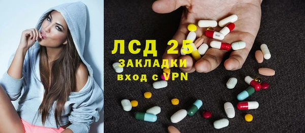 кокаин премиум Наволоки
