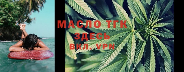 MDMA Медногорск
