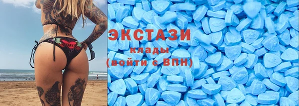 Альфа ПВП Михайлов