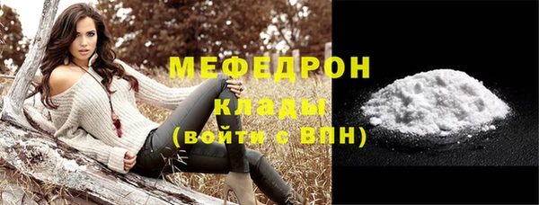 каннабис Надым