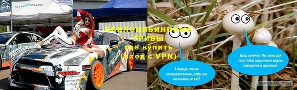 не бодяженный Мегион