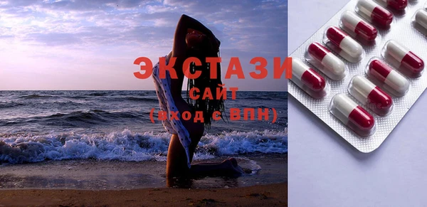 мяу мяу мука Михайловка