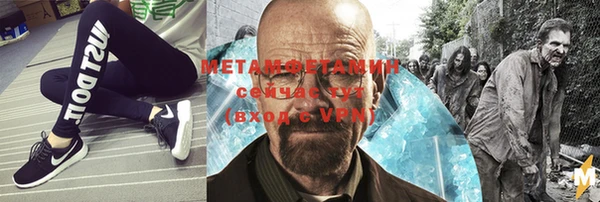 МДПВ Медвежьегорск