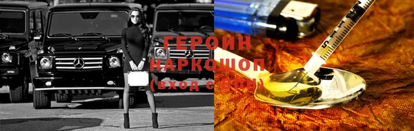 Альфа ПВП Михайлов