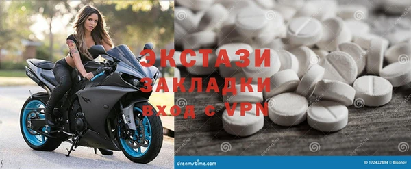 не бодяженный Мегион