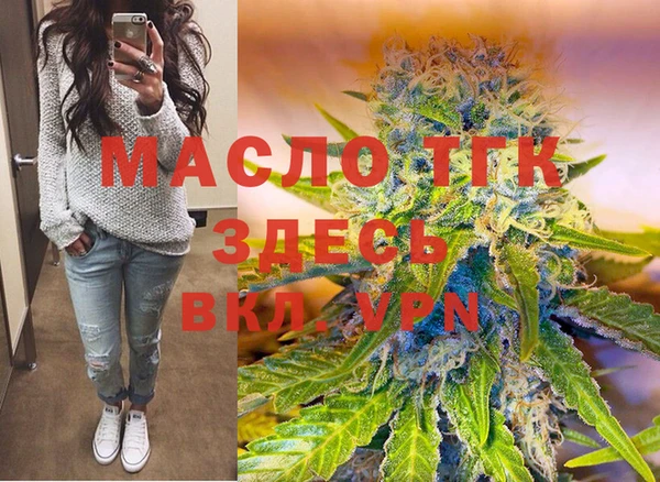 гидра Новый Уренгой