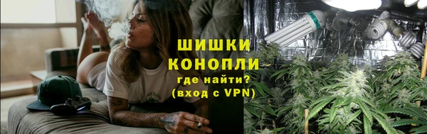 Альфа ПВП Михайлов