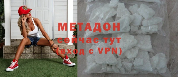 Альфа ПВП Михайлов