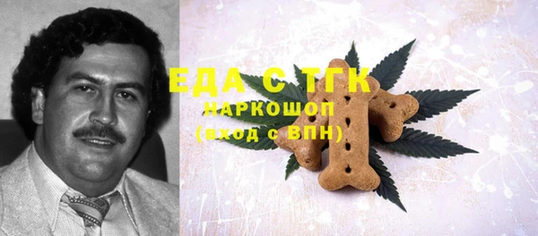 мяу мяу мука Михайловка