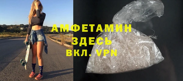 мяу мяу мука Михайловка