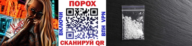 МЕТАМФЕТАМИН витя  где купить наркоту  Кемь 