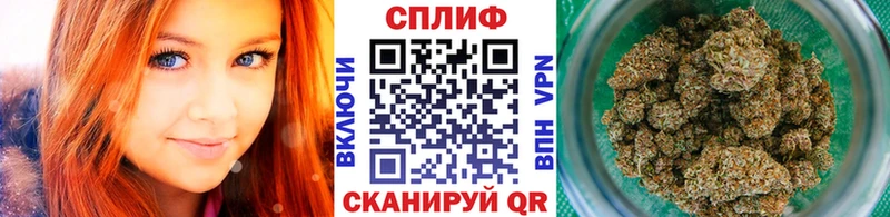 МАРИХУАНА марихуана  Кемь 