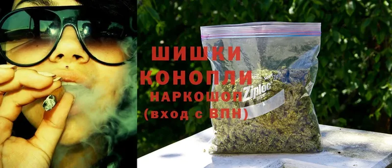 Шишки марихуана OG Kush  OMG маркетплейс  Кемь  наркотики 